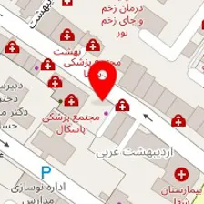 ازمایشگاه دکتر ابراهیمی