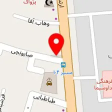 آتلیه عکاسی آتیس