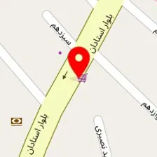 استودیو شاهکار