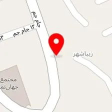 آتلیه تخصصی نوزاد کودک و بارداری لیان