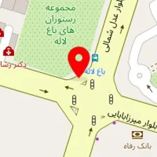 آتلیه شاندیر