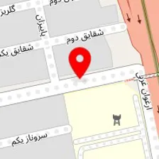 اتلیه آویسا