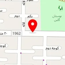 وایب استودیو