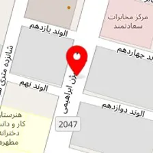 آتلیه کودکانه