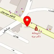 آتلیه گلستان