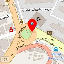 آتلیه عکس و فیلم فریبا