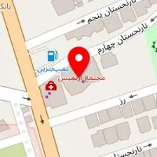 عکس پرسونلی فوری شمس