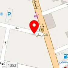 گلبهار فتوگرافی