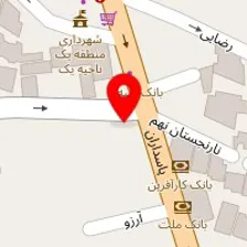 استودیو صاحبقرانیه