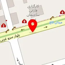 آتلیه عکاسی آگرین