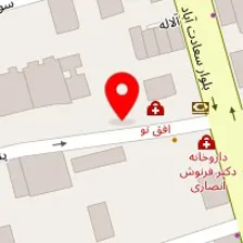 آتلیه عکاسی موج