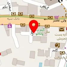 آتلیه عکاسی اطلس