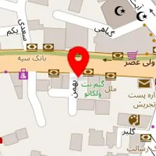 آتلیه عکاسی اطلس