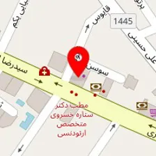 آتلیه عکاسی شمس