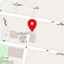 استودیو دانا فیلم پارسیان