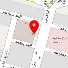 آتلیه سیاوش