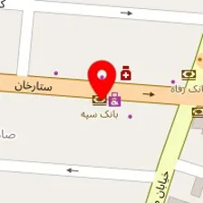 آتلیه پوژان