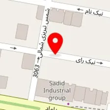 اتلیه سیماهنگ