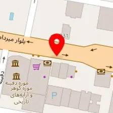 آتلیه بارانا