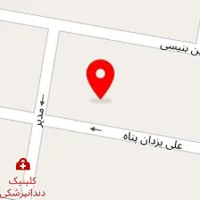 استودیو همیشه سبز