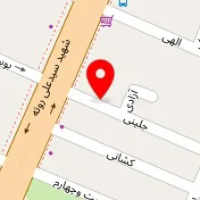 آتلیه سعیدنیا