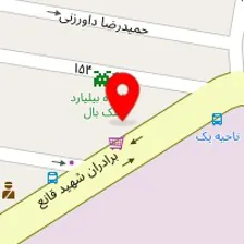 عکاسی تک ستاره