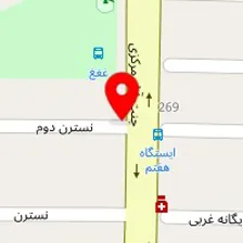 رادیولوژی و سونوگرافی دکتر پروین سرتیپی