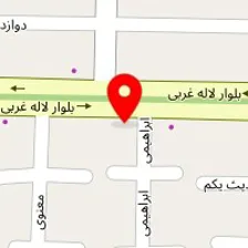 آزمایشگاه شایان