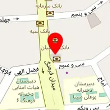 آتلیه عکاسی و فیلم برداری آناهیتا