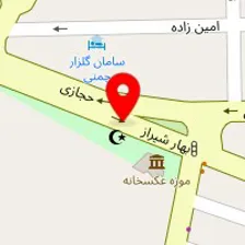 آتلیه ترانه سان