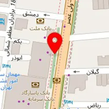 شرکت نیکو نگرش