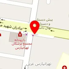 طب سنتی آوای سلامت