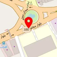 سلامتکده طب سنتی رفیعی