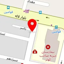 پزشک طب سنتی