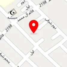 طب سنتی بانو