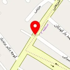 کلینیک تخصصی طب سنتی وماساژ آرامش کرمانشاه