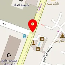 مرکز طب سنتی ابن سینا