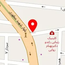 گیاه درمانی طب الرضا(ع) فریبرز خوشنگار