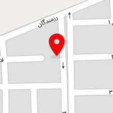 گیاه درمانی و طب سنتی اسدی