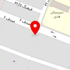 سلامتکده طب سنتی آل یاسین