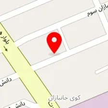 طب سنتی ایرانی بر پایه دانش و آگاهی