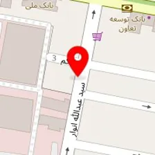 سلامتکده طب سنتی دکتر صادقی