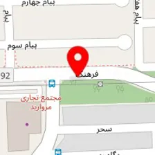 ایستگاه سلامتی