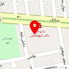 سلامتکده طب سنتی سودابه رضایی