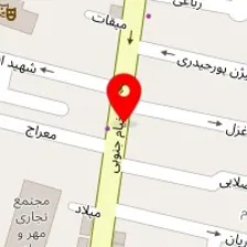 مزون سایه