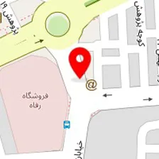 فروشگاه لوازم و تجهیزات ورزشی بوشهر توپ