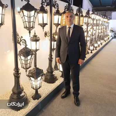 فروشگاه دنیای نور