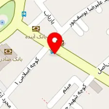 گالری کیف و کفش فرند