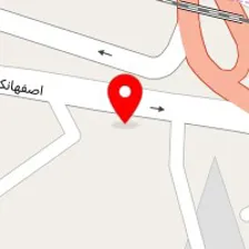 املاک اصفهان