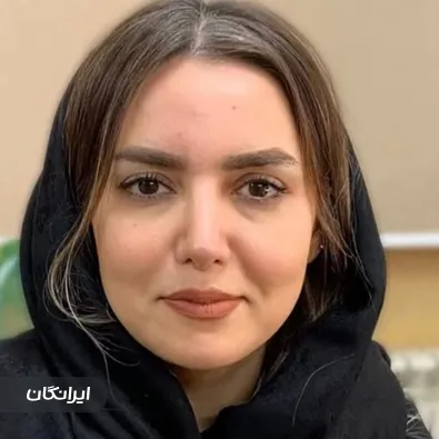 دکتر پیام واردی